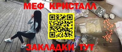 шишки Туймазы
