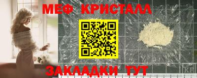шишки Туймазы