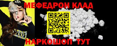 ПСИЛОЦИБИНОВЫЕ ГРИБЫ Тулун