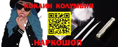 шишки Туймазы