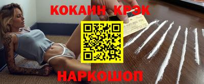 шишки Туймазы