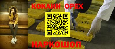 mdpv Тула
