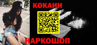 шишки Туймазы