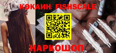 каннабис Усть-Илимск