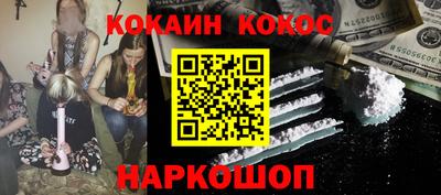 Альфа ПВП Уссурийск