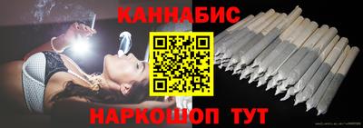 ПСИЛОЦИБИНОВЫЕ ГРИБЫ Тулун