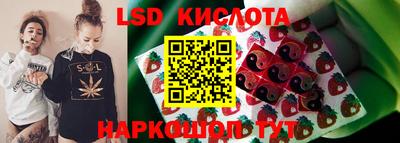 круглые Усть-Джегута