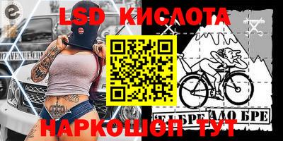 ПСИЛОЦИБИНОВЫЕ ГРИБЫ Тулун