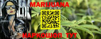 шишки Туймазы