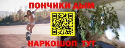 круглые Усть-Джегута