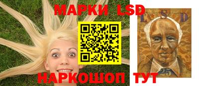шишки Туймазы