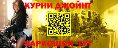ПСИЛОЦИБИНОВЫЕ ГРИБЫ Тулун