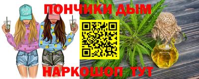 mdpv Тула