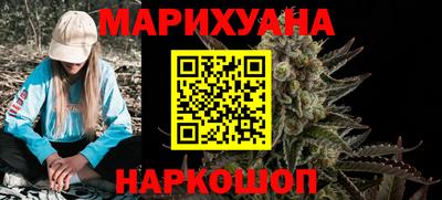 шишки Туймазы