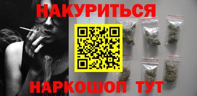 ПСИЛОЦИБИНОВЫЕ ГРИБЫ Тулун