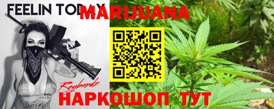 mdpv Тула