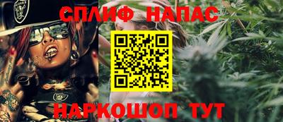шишки Туймазы