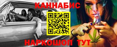 ПСИЛОЦИБИНОВЫЕ ГРИБЫ Тулун