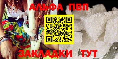 круглые Усть-Джегута