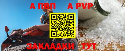 ПСИЛОЦИБИНОВЫЕ ГРИБЫ Тулун