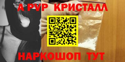 ПСИЛОЦИБИНОВЫЕ ГРИБЫ Тулун