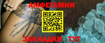 mdpv Тула