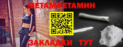 ПСИЛОЦИБИНОВЫЕ ГРИБЫ Тулун