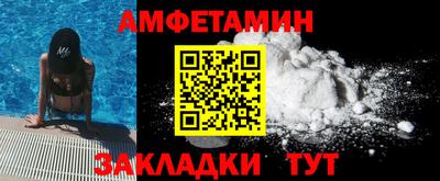 шишки Туймазы