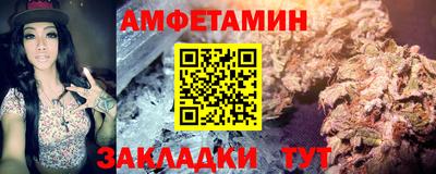 mdpv Тула