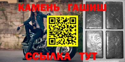 круглые Усть-Джегута