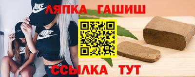 круглые Усть-Джегута