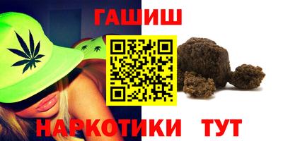 ПСИЛОЦИБИНОВЫЕ ГРИБЫ Тулун
