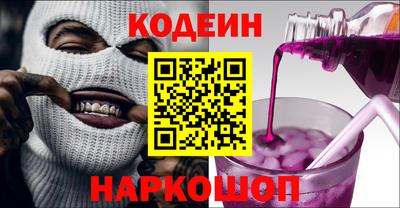 шишки Туймазы