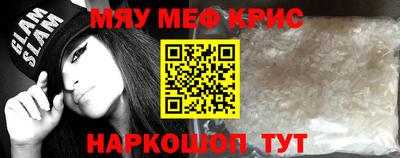 шишки Туймазы