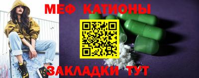 ПСИЛОЦИБИНОВЫЕ ГРИБЫ Тулун