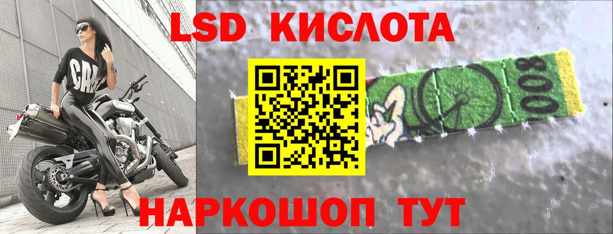 Конопля  COCAIN  Миллерово  ГАШИШ  Меф МЯУ МЯУ   Конопля  ГАШИШ  Вход с VPN 